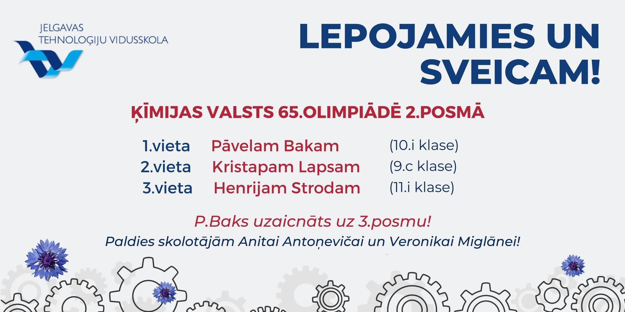 3.vieta krievu valodas olimpiādē 3.posmā